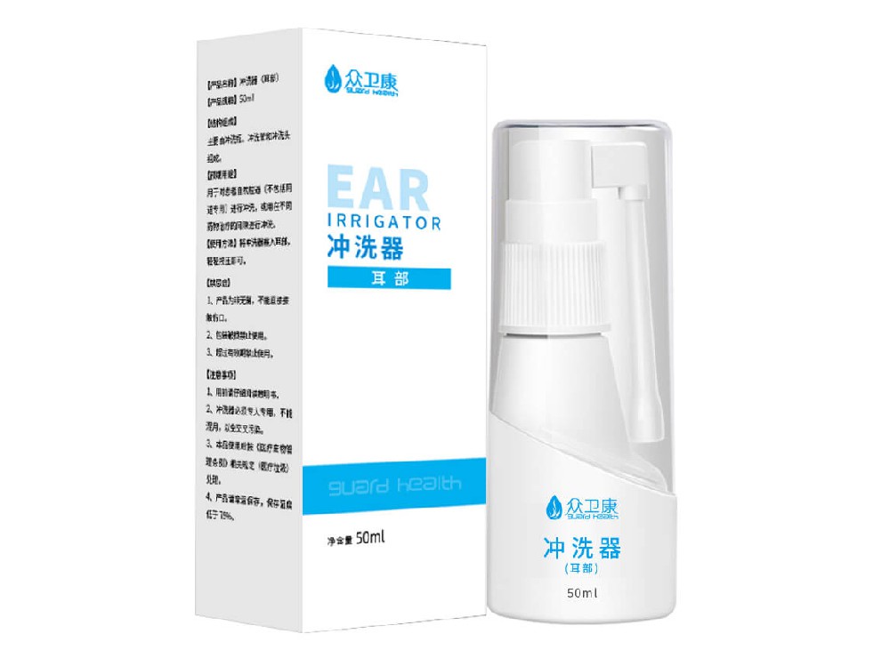 耳部沖洗器